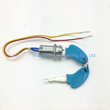 Motorkerékpár indítókapcsoló, 2 vezetékes, 12V, modell 001, PARTS ABCD, univerzális kompatibilitás