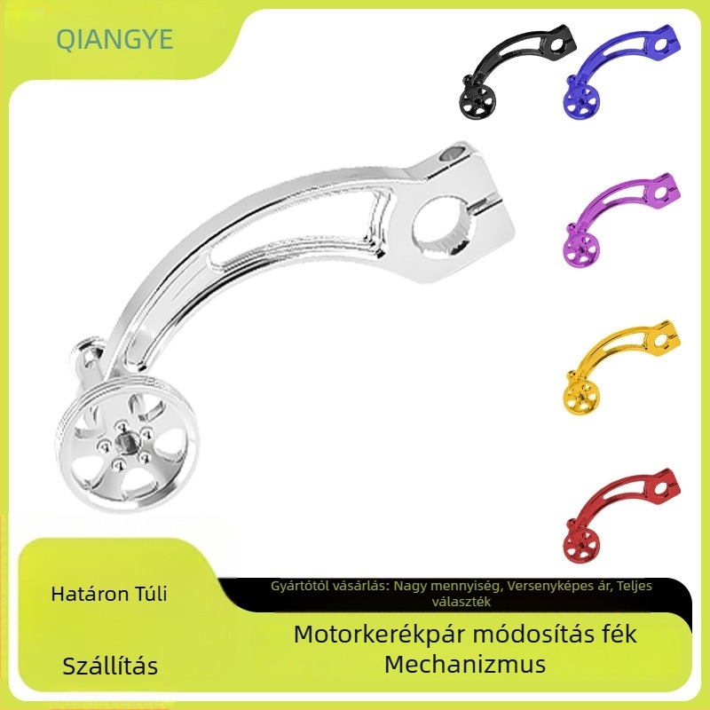 Motorkerékpár CNC módosítási alkatrész Rock Arm, Márka Strong Industry, Modell Rock Arm, Alkalmazható modellek: univerzális módosító alkatrészek