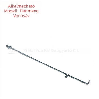 Haiyue fékkar Tian Meng modell HYP-LG-002