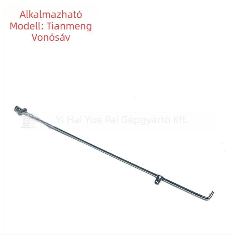 Haiyue fékkar Tian Meng modell HYP-LG-002