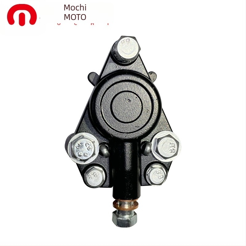 Mochi British Lower Pump – Tárcsafék-összeszerelés motorkerékpárhoz és ATV-hez, alsó fékpumpa, különleges formájú hidraulikus pumpa