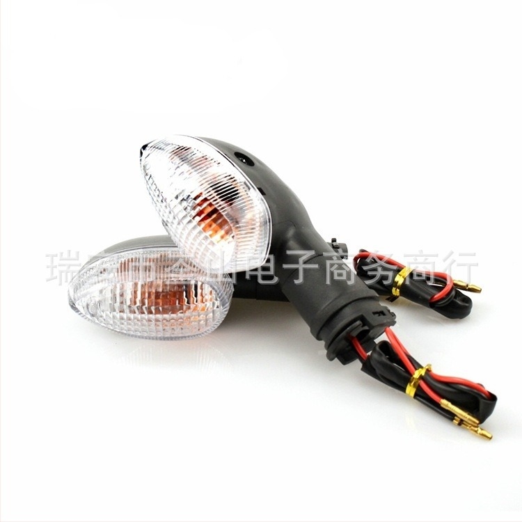 Motorkerékpár jelzőfények JS Yamaha YZF R1 R6 R125 R25 R3 FZ-6N XJ6