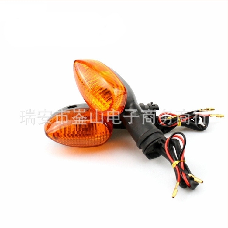 Motorkerékpár jelzőfények JS Yamaha YZF R1 R6 R125 R25 R3 FZ-6N XJ6