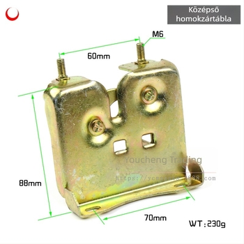 Elektromos motorkerékpár zárólemez – Youcheng márka, modell: Medium sand lock plate; cél: Medium sand lock plate; kompatibil modellek: Medium sand lock plate