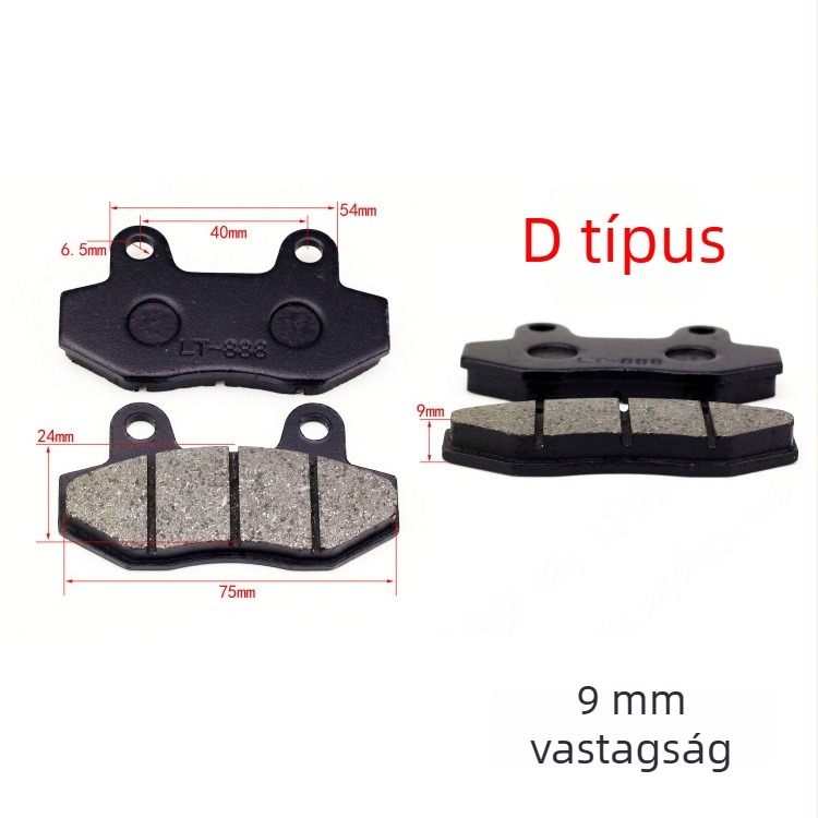 Youcheng Bőr Tárcsafékbetét Type D – Fékezésre