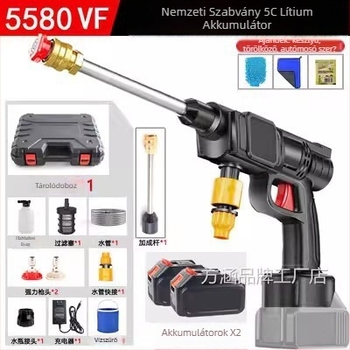 Vezeték nélküli magasnyomású autómosó pisztoly, 21V lítium modell, elektromos meghajtás, alkalmas mosására, növények permetezésére és háztartási tisztításra, nyomás 2,5–25 MPa