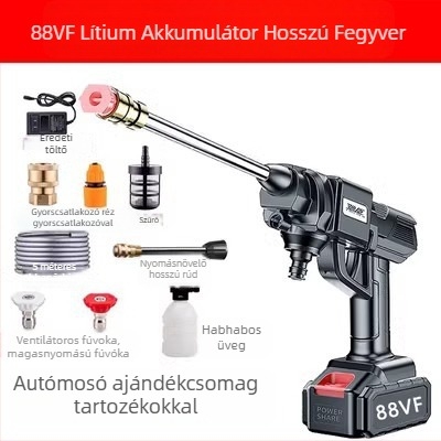 Vezeték nélküli magasnyomású autómosó pisztoly, 21V lítium modell, elektromos meghajtás, alkalmas mosására, növények permetezésére és háztartási tisztításra, nyomás 2,5–25 MPa