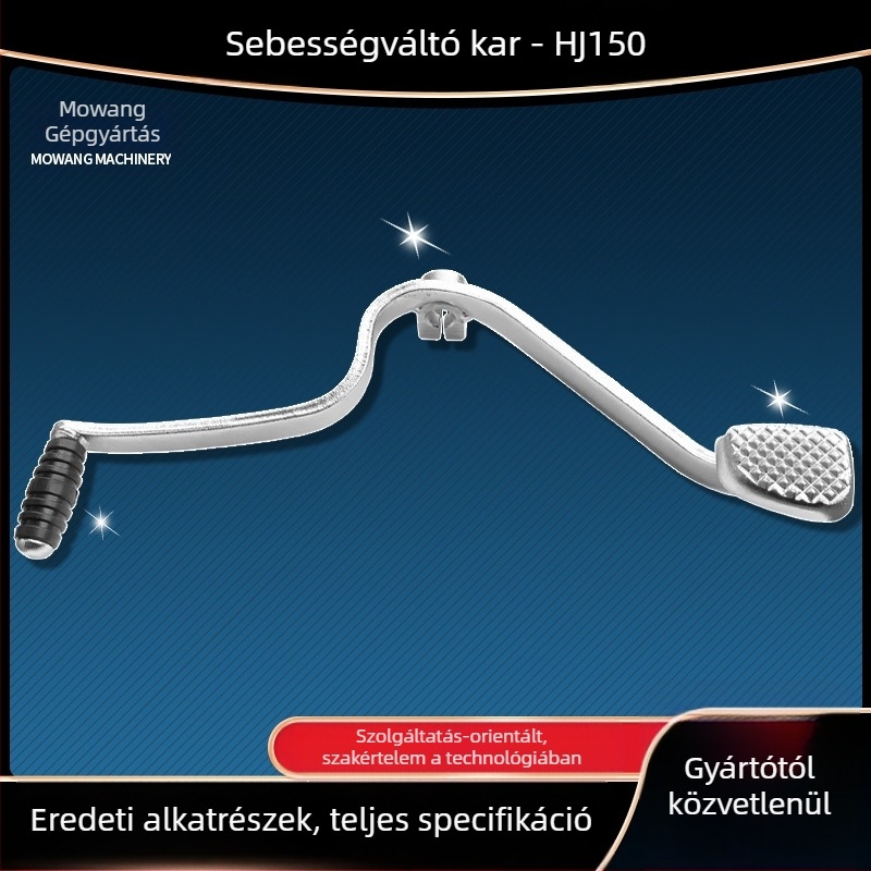 Motorkerékpár váltókar, kompatibil Haojue HJ150-hoz, modell Haojue HJ150, márka A word