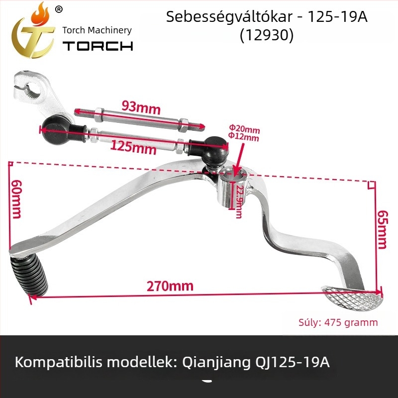 Qianjiang motorkerékpár sebességváltókarja, modell QJ125-19A, márka A word