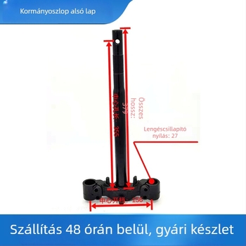 Kormányoszlop alsó csatlakozólemez elektromos háromkerekű Zhenghao ZH--LDZX számára, kompatibil a Green Star VA100-zal