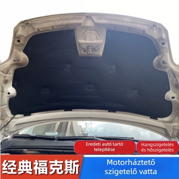 Ford Focus 1.6/1.8/2.0 motorháztető hő- és hangszigetelő bélés – modell 032323b