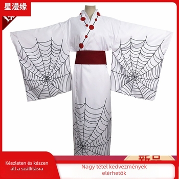 Cosplay japán kimono készlet, uniszex teljes ruházat játék- és anime szerepjátékhoz, Roumeini szövet, poliészter 60% fő összetevő, másodlagos poliészter <30%, Nyár 2024