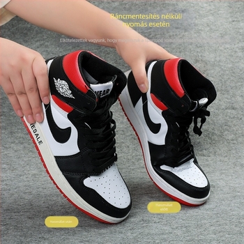 Kétszínű szilikon cipővédő — felső rész támogatása, védelem a ráncok és gyűrődések ellen, alkalmas sportcipők, mindennapi és munkacipők számára (egész éves használatra)