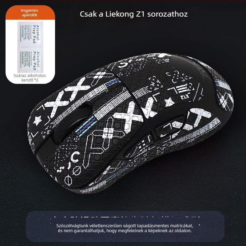 Egér csúszásgátló matricák | Márka: Warm Rice | Anyag: poliészter ragasztó | Csomagolás: Egyéb