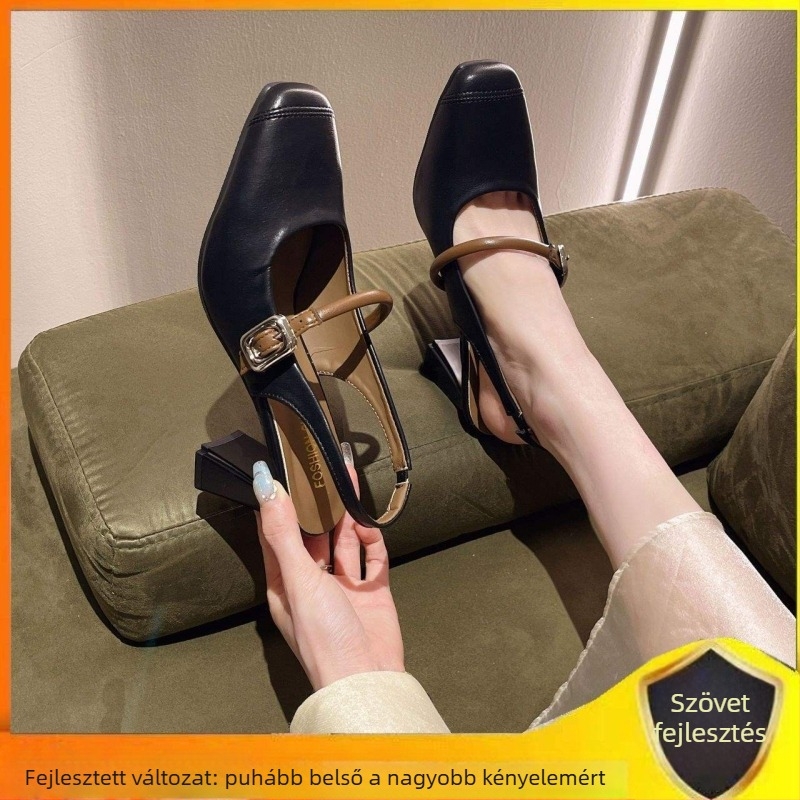 Mary Jane cipő hátsó rész nélküli, négyszögletes orr, alacsony sarok – PU felsőrész, gumi talp, egy csattal záródó