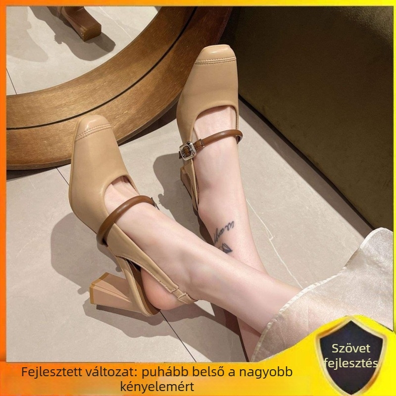 Mary Jane cipő hátsó rész nélküli, négyszögletes orr, alacsony sarok – PU felsőrész, gumi talp, egy csattal záródó