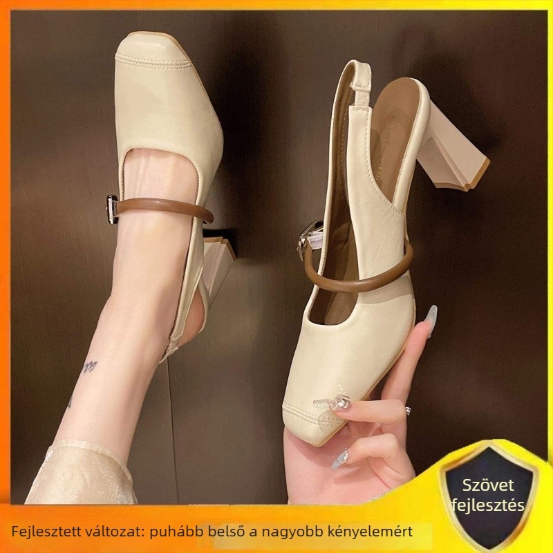 Mary Jane cipő hátsó rész nélküli, négyszögletes orr, alacsony sarok – PU felsőrész, gumi talp, egy csattal záródó