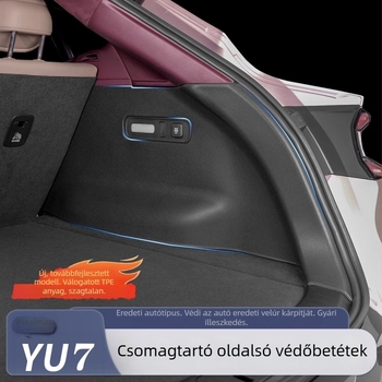 Xiaomi Yu7 oldalsó csomagtér-védő, injektált TPE oldalvédő, belső dekorációs kiegészítő
