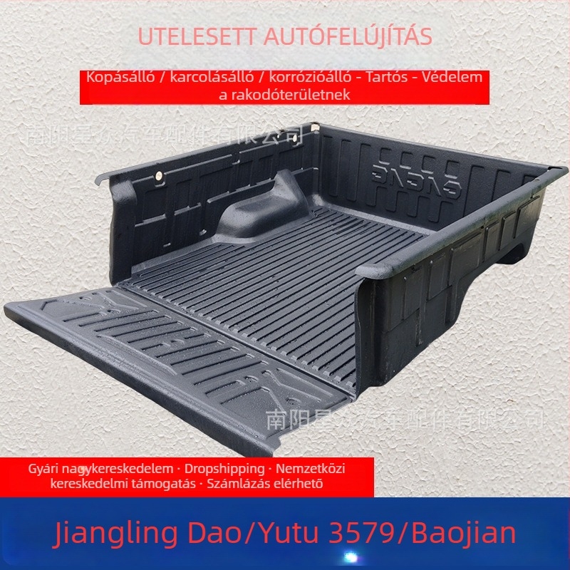 Teherautóplató gumírozott pad – csúszásmentes, fejlesztett második generáció, Modell: Pickup Truck Cargo Box Treasure, Termékkód 20220726NP07RM, Márka: xz, Testreszabás elérhető