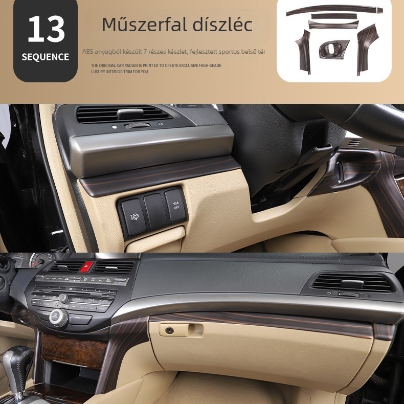 Center Console Trim Accord nyolcadik generációhoz, Auberron — műanyag, szénszálas textúra