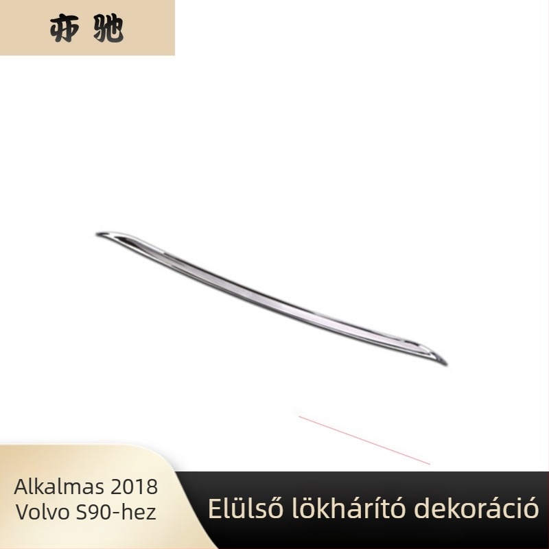 Első lökhárító díszléc Volvo S90 (2018) — ABS, Yichi, modell 0367, külső dekoráció