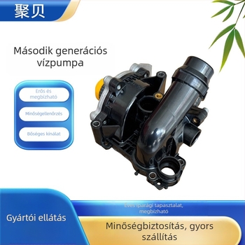 EA888 második generációs vízpumpa — elektronikus vízpumpa termosztáttal, kompatibilis Magotan, Tiguan, CC, Octavia, Q5