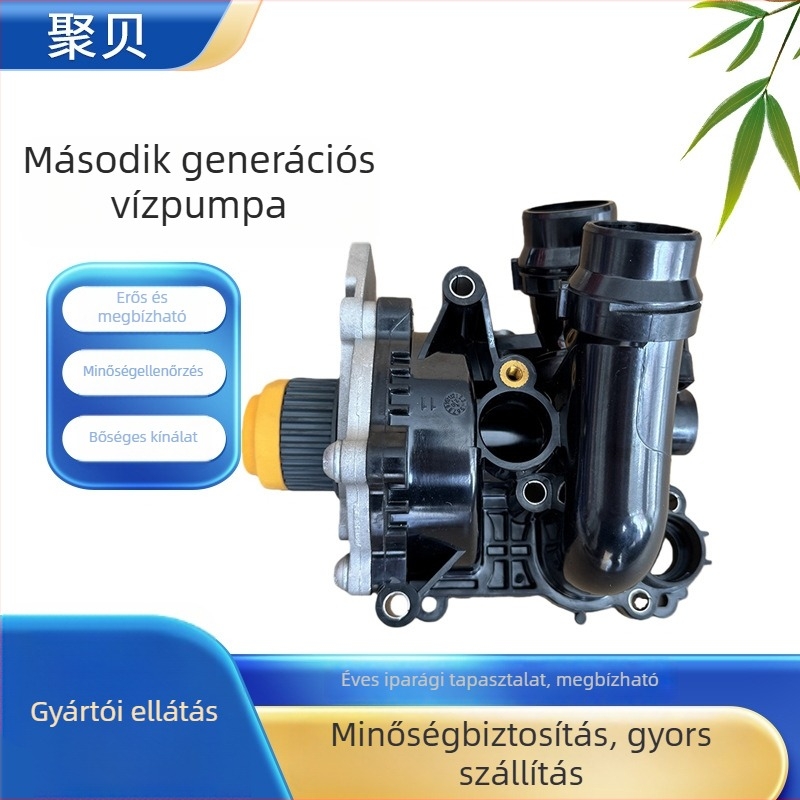 EA888 második generációs vízpumpa — elektronikus vízpumpa termosztáttal, kompatibilis Magotan, Tiguan, CC, Octavia, Q5