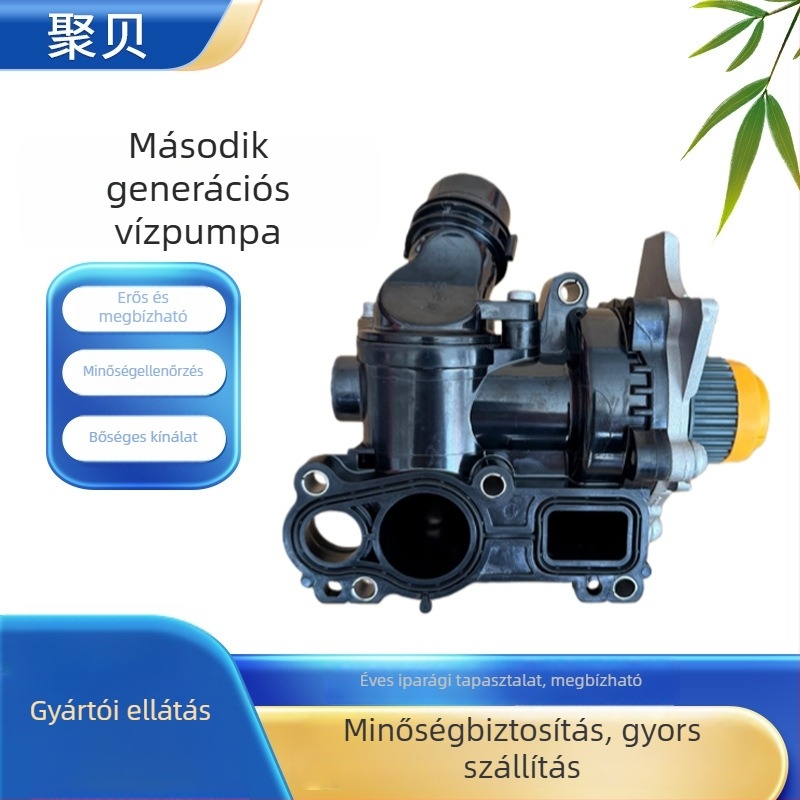 EA888 második generációs vízpumpa — elektronikus vízpumpa termosztáttal, kompatibilis Magotan, Tiguan, CC, Octavia, Q5