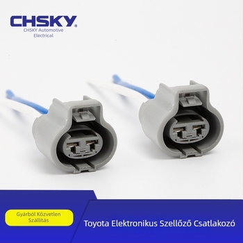Autó elektromos hűtőventilátor csatlakozó- és vezeték-köteg, kompatibilis Toyota, Buick, BYD, Hyundai, Mazda, Chevrolet