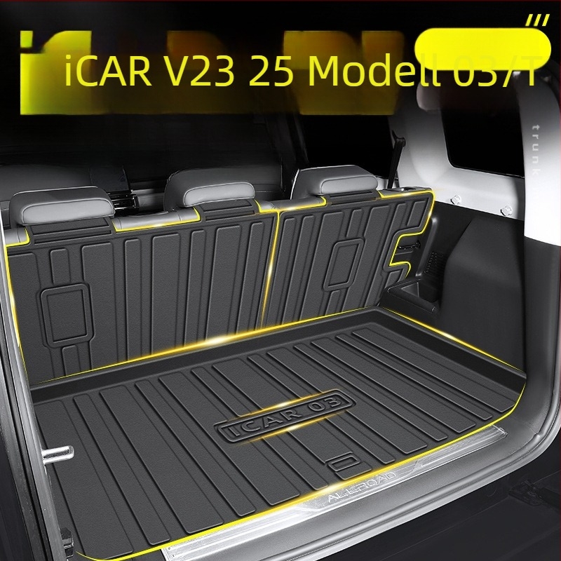 Csomagtartó szőnyeg a Chery iCAR V23 és iCAR03T-hoz (Kód: 74z25760h27286; Anyag: Egyéb; Feldolgozás: Nincs; Kategória: Egyéb)