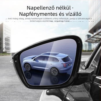 Shanhai L7Plus-hoz készült hátsó tükör eső és páramentes fólia — testreszabható