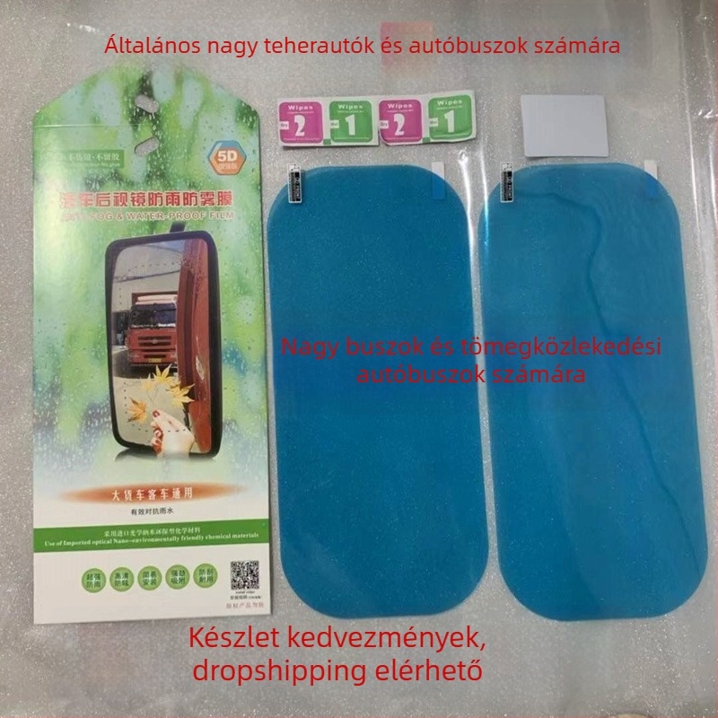 Esőálló visszapillantó tükör film teherautók és buszok számára – PET membrán, univerzális, sorozat GFD54120, testreszabható feldolgozás, licencelhető magáncímke