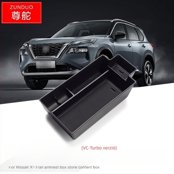 Nissan Qijun központi kartámasz belső tároló, műanyagból, vízálló, testreszabható, fogantyúval, márka Zun rudder