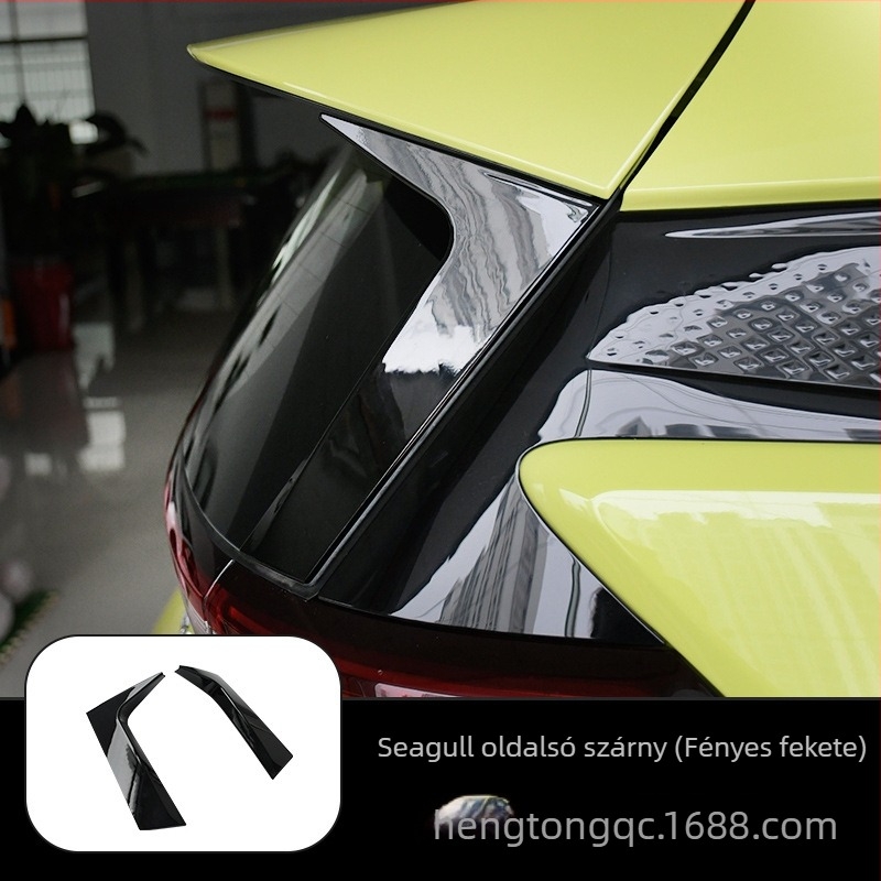BYD Seagull – hátsó spoilerhez vezetőlemez oldalankénti díszítéshez, fúrás nélküli szerelés, kiegészítő a hátsó szárny módosításához