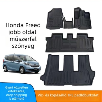 Honda Freed (HK verzió, jobbkormányos) gumírozott padlóréteg és csomagtartó matrac, vízálló, kopásálló, 20 mm vastagság, 4 kg