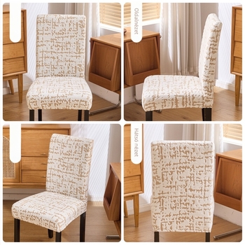Vastag jacquard székhuzat, univerzális minden évszakra, étkezőszék védő, beépített ülőpárnával és háttámlával