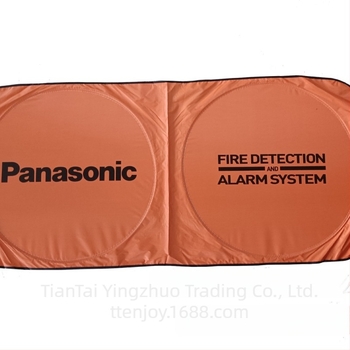 Autó első ablakára illő napvédő logónyomással, kamufláž minta, univerzális, kártya beépített rögzítés, anyag: ezüst szalag