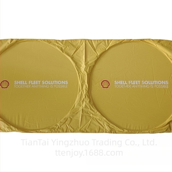 Autó első ablakára illő napvédő logónyomással, kamufláž minta, univerzális, kártya beépített rögzítés, anyag: ezüst szalag