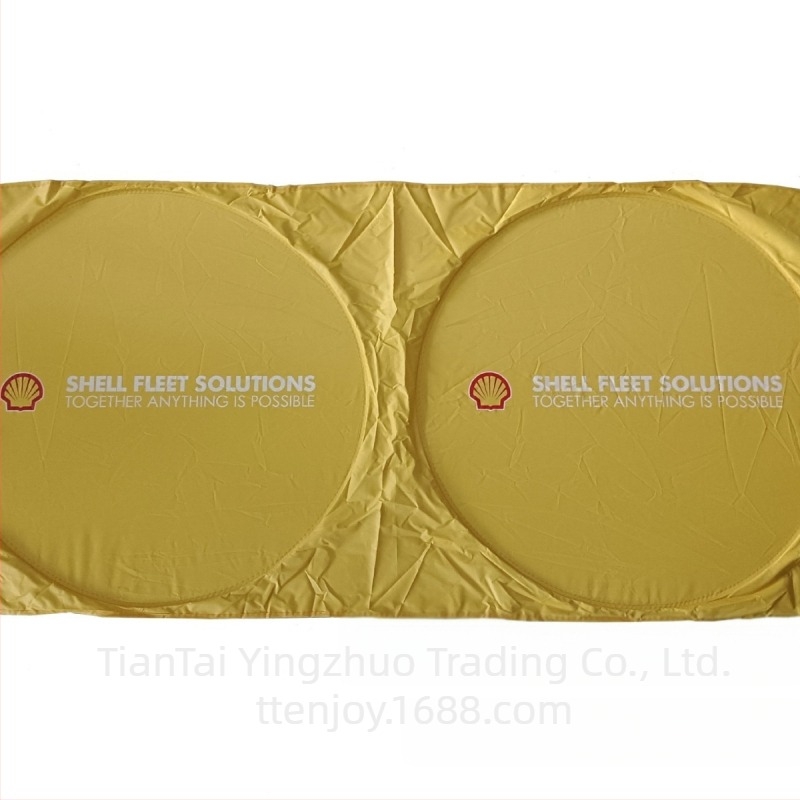 Autó első ablakára illő napvédő logónyomással, kamufláž minta, univerzális, kártya beépített rögzítés, anyag: ezüst szalag