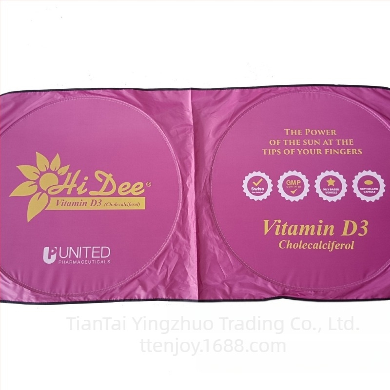 Autó első ablakára illő napvédő logónyomással, kamufláž minta, univerzális, kártya beépített rögzítés, anyag: ezüst szalag