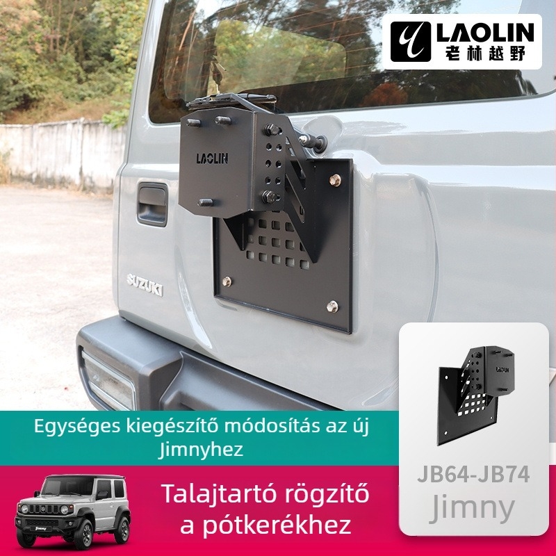 Old Forest pótkerék-emelő tartó Jimny 2019-2025 – Hátsó ajtóhoz tartozó pótkerék állító, termékkód 202501150010