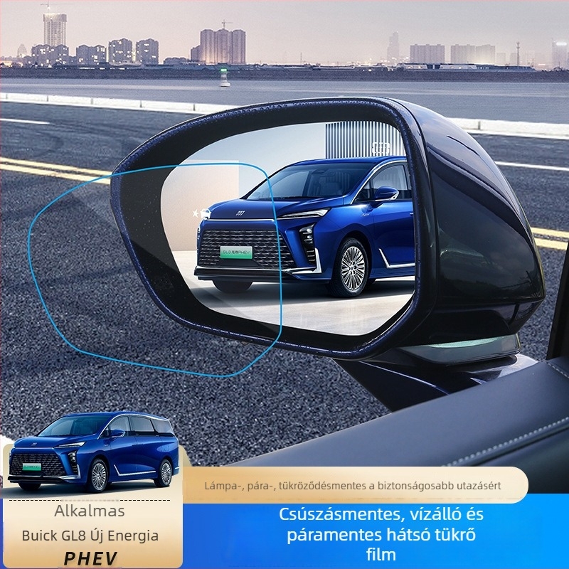 Buick GL8 PHEV hátsó tükrök esővédő fóliája – párásodás elleni védelem, esővédelmi funkció, frissítés (Márka: Eight Excitement; Eredet: Beijing; Feldolgozás: Nem)