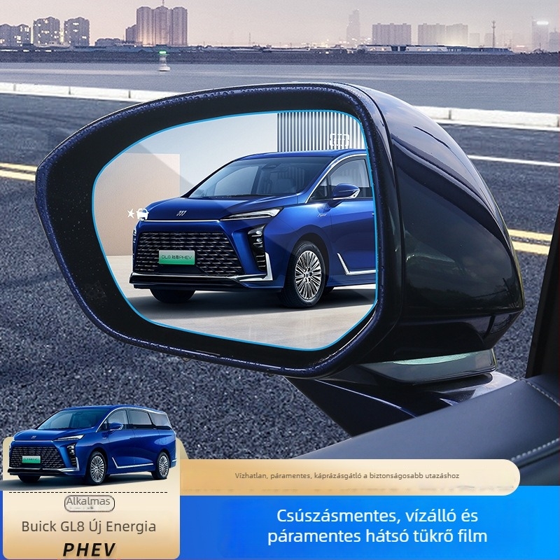 Buick GL8 PHEV hátsó tükrök esővédő fóliája – párásodás elleni védelem, esővédelmi funkció, frissítés (Márka: Eight Excitement; Eredet: Beijing; Feldolgozás: Nem)