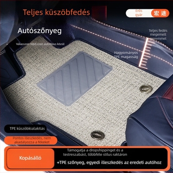TPE autópadló szőnyegek küszöbvédővel, kopásálló, dupla rétegű, teljes lefedettség, sedanhoz