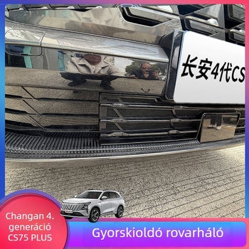 CS75 Plus 4. generációs víztartályvédő háló, 22–25 Changan, ABS keret, az eredeti szélességhez illeszkedik, rovarok elleni módosítás szétszerelés nélkül