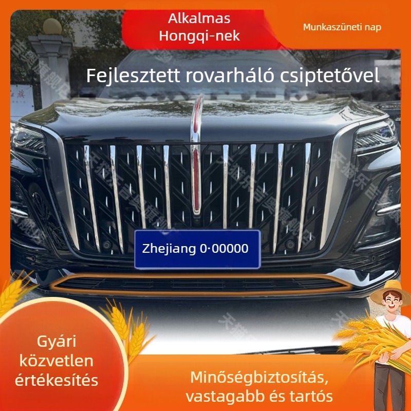 Rozsdamentes acélból készült rovarvédő rács a Hongqi H5/H5S középső rácsához (2023–2025 modellek), gyors csattos szerelés