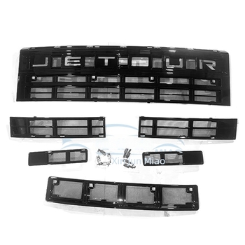 G700 külföldi verzió elő-arc rács hálóvédő burkolat – ABS anyag, Junmiao márka, 3–5 éves élettartam