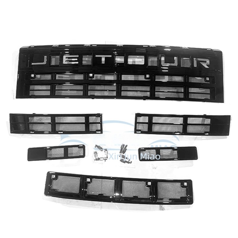 G700 külföldi verzió elő-arc rács hálóvédő burkolat – ABS anyag, Junmiao márka, 3–5 éves élettartam