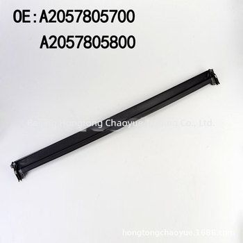 Autó napvédő hálós áttetsző anyaggal Mercedes-Benz GLC AMG 2017+ – rolós rendszer, testre szabható