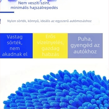 Jialin Autómosó Kefe – rozsdamentes acél, Márka: Jialin, Típus: autómosó kefe